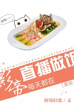 狐妖xss仆免费观看全集