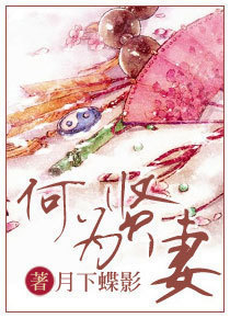 《熊出没》电影