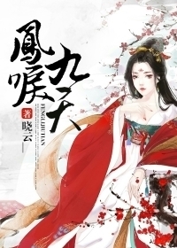 人约黄昏