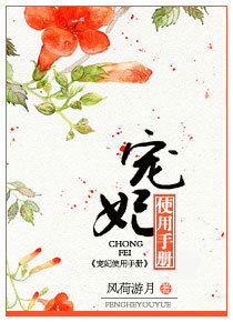 前夫又想耍花样