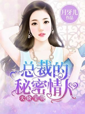 五行神医