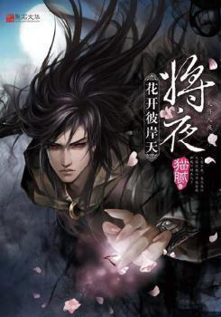 重返文明