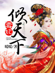 重生之征战岁月