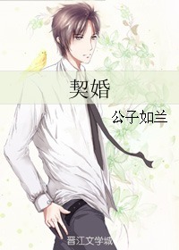 诛仙