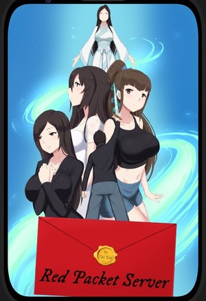 觞中事之且待君归