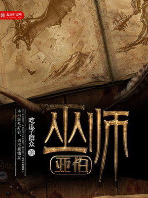 海角乐园流畅