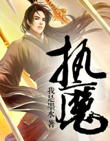 无药不睡