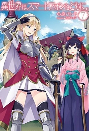 梦醒时分