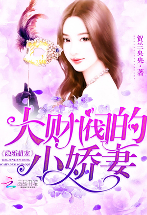 龙珠重生
