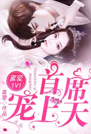 我其实是一个道士